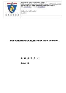BILTEN MFL MAČVA br.11