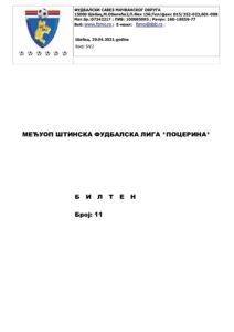 BILTEN MFL POCERINA br.11