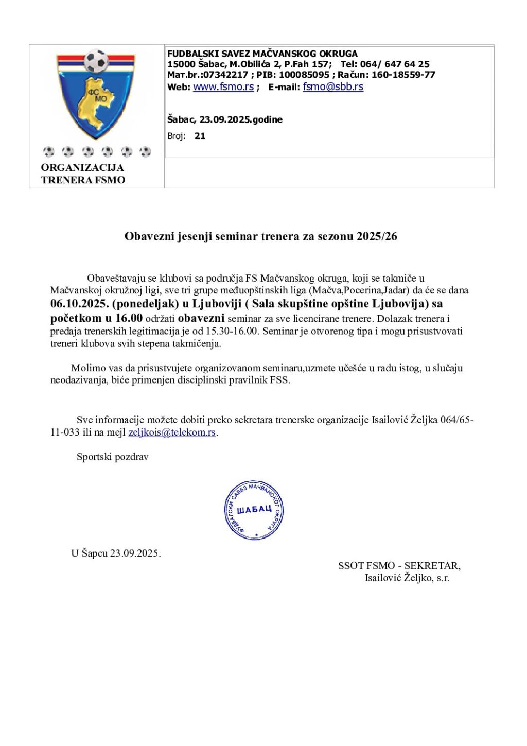 Obavezni-seminar-trenera-jesen-2025-pdf