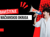 Obaveštenje o promeni dana igranja FK Jedinstvo MZ