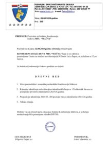 Pozivnica-MFL-Macva-pdf